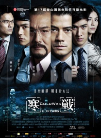 国产亚洲第一